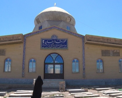 میغان روستایی بزرگ و ایثارگر
