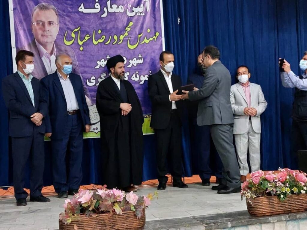 «محمود رضا عباسی» سکاندار شهرداری شهر نمونه گردشگری بین المللی بسطام شد 3 34c99e2d 9cb1 4a5b a895 f1c3e068070c