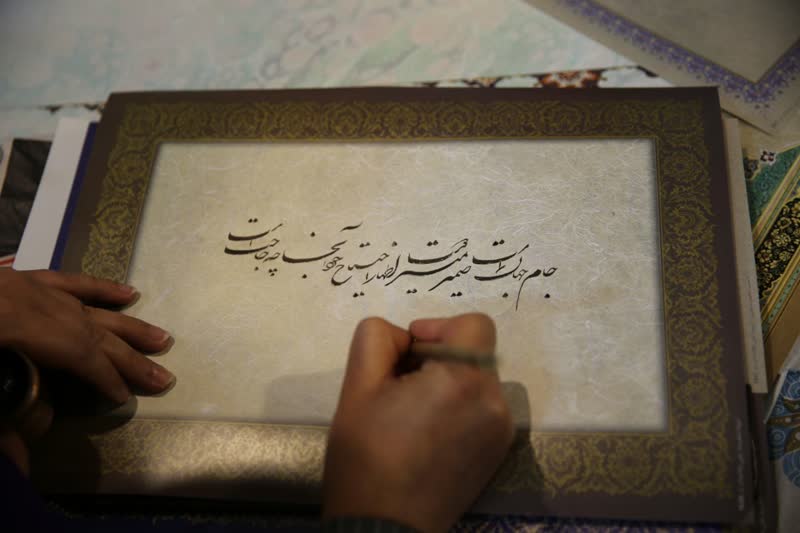 کتابت عشق به بهانه روز مادر 4 aaf7009e 0798 446a b372 e3524fba11f0 1