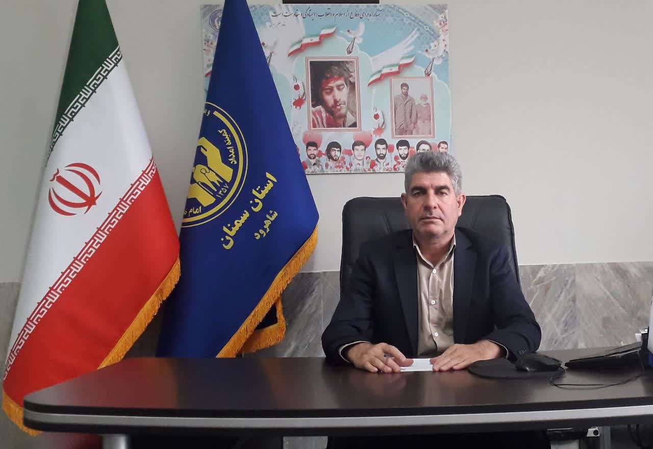 اصغری کمیته امداد