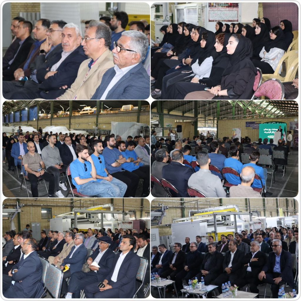 photo 2025 04 29 11 30 50