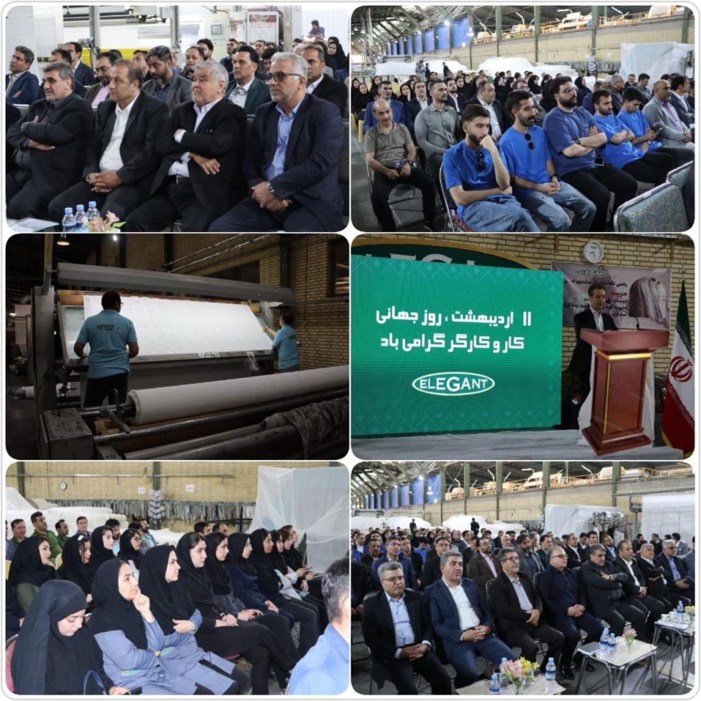 photo 2025 04 29 15 05 22