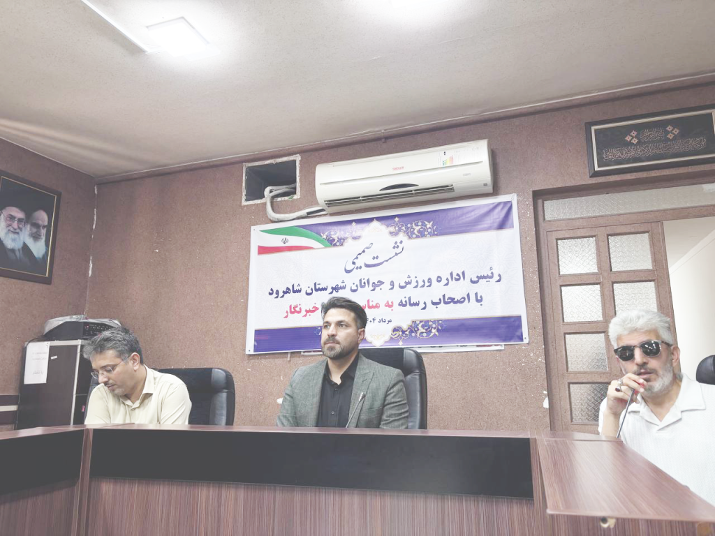 پیشرفت ۷۰ درصدی ورزشگاه ۱۵ هزار نفری شاهرود/ واگذاری استادیوم تختی 4 photo 2025 08 09 11 05 29