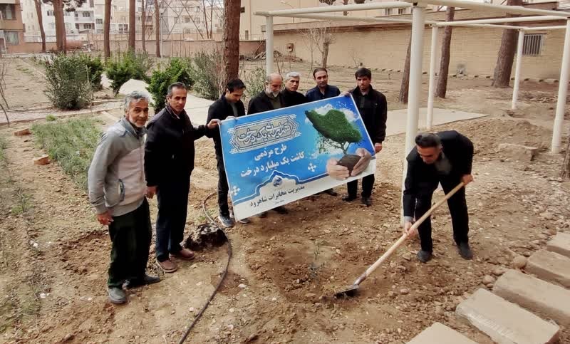 مخابرات درختکاری