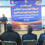 نیروگاه طب پلاستیک؛ نمونه‌ای موفق از نقش صنعت در تأمین انرژی