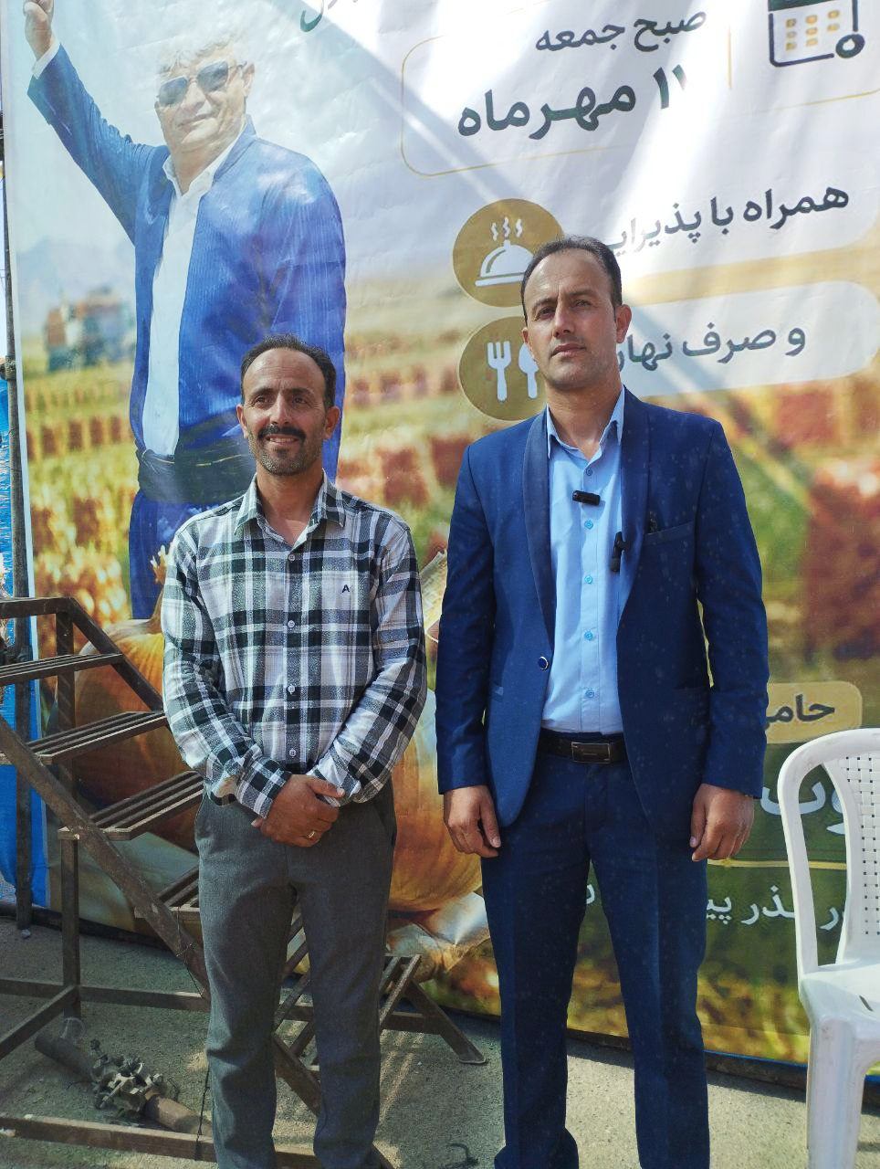 سومین جشنواره پیاز جیلان؛ نمایش توانمندیهای کشاورزی و خیز برای ثبت ملی 8 photo 2026 10 09 13 22 42